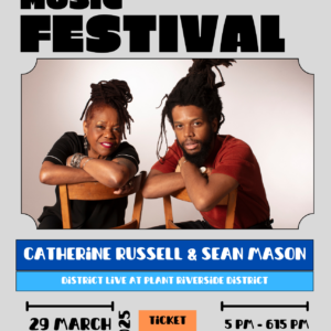 Savannah Music Festival